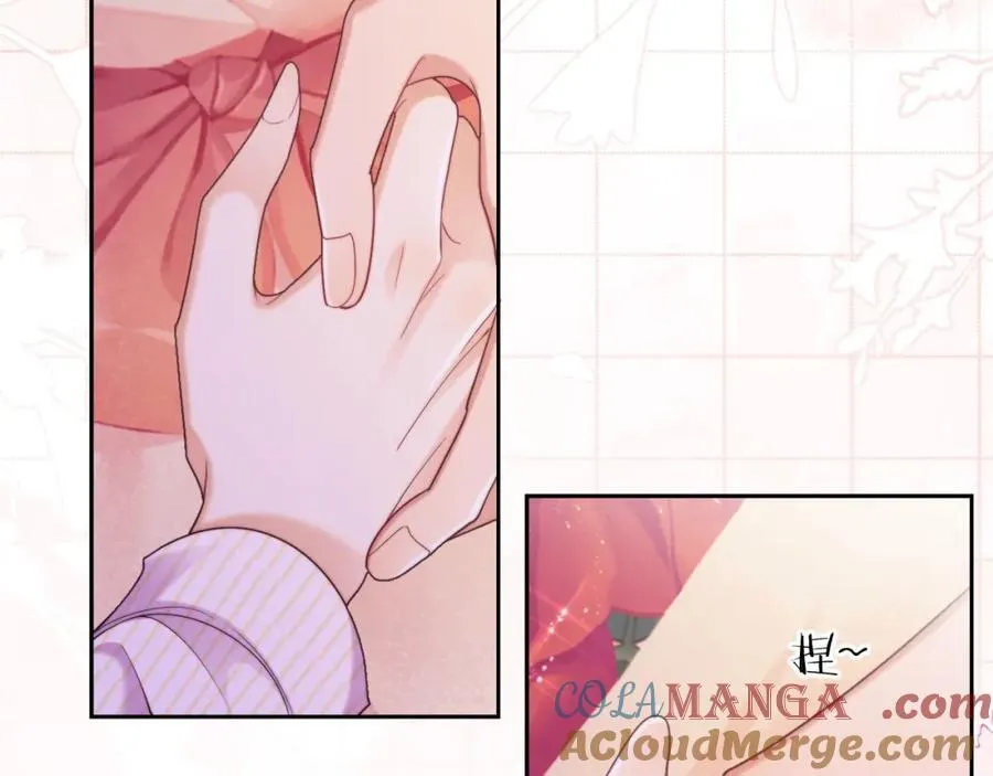 第37话 在全校面前调情 第43页