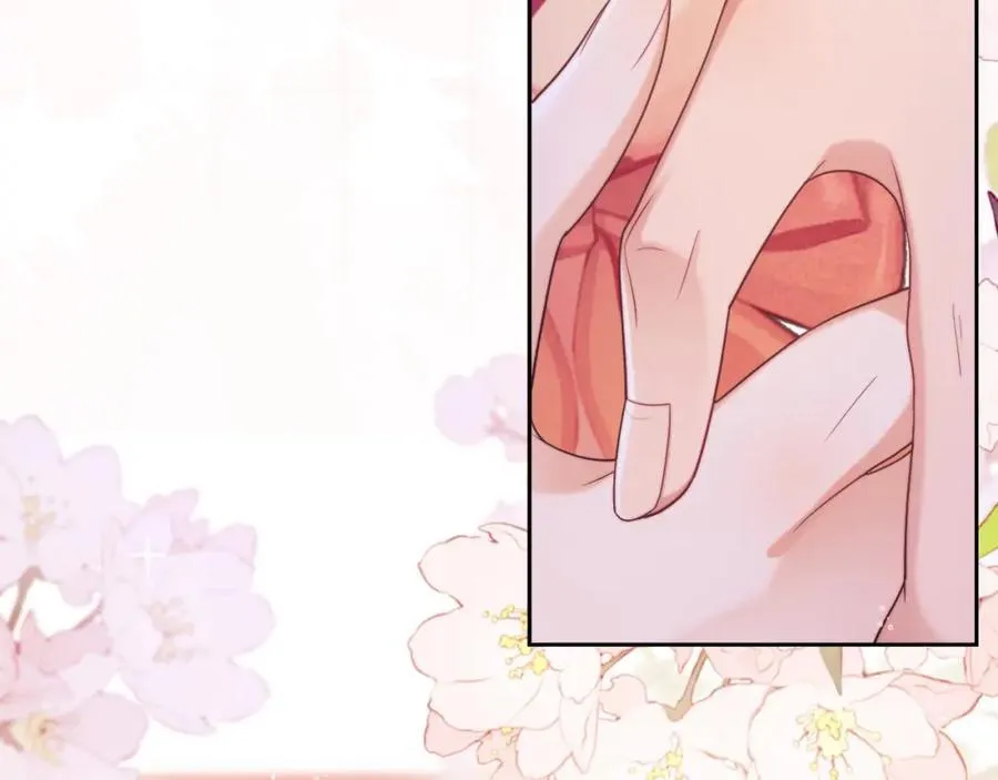 第37话 在全校面前调情 第44页