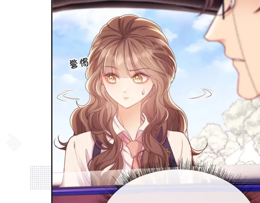 第38话 可恶，被他拿捏了！ 第10页