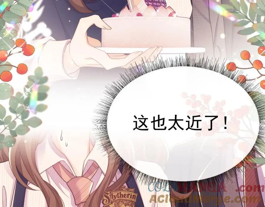 第38话 可恶，被他拿捏了！ 第45页