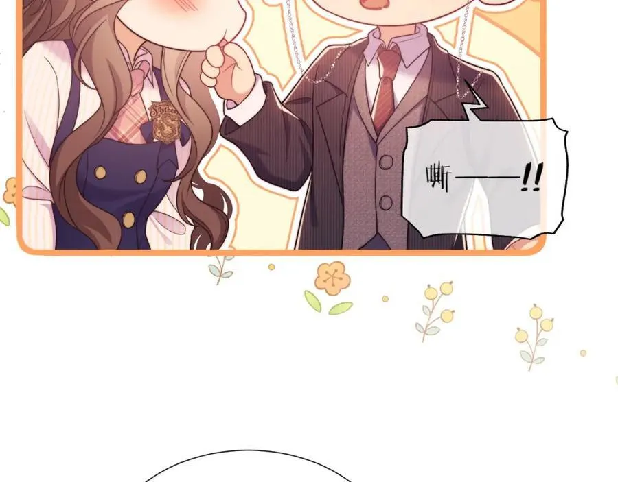 第38话 可恶，被他拿捏了！ 第55页
