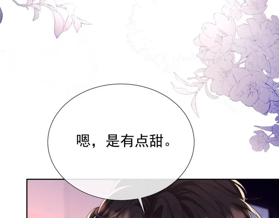 第38话 可恶，被他拿捏了！ 第62页