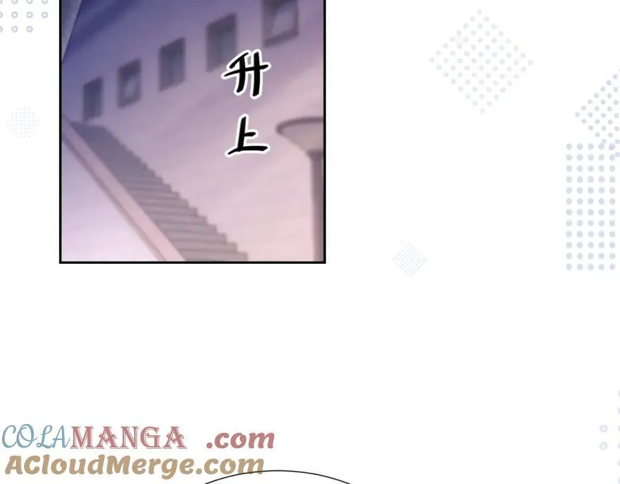 第38话 可恶，被他拿捏了！ 第93页