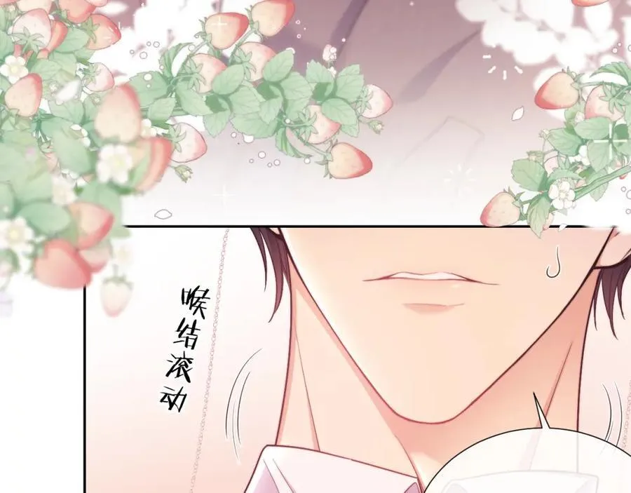 第38话 可恶，被他拿捏了！ 第98页