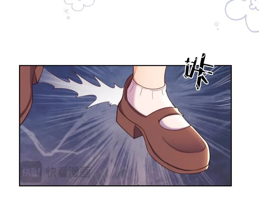 第38话 可恶，被他拿捏了！ 第102页