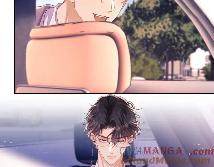 第39话 受委屈的窈窈 第9页