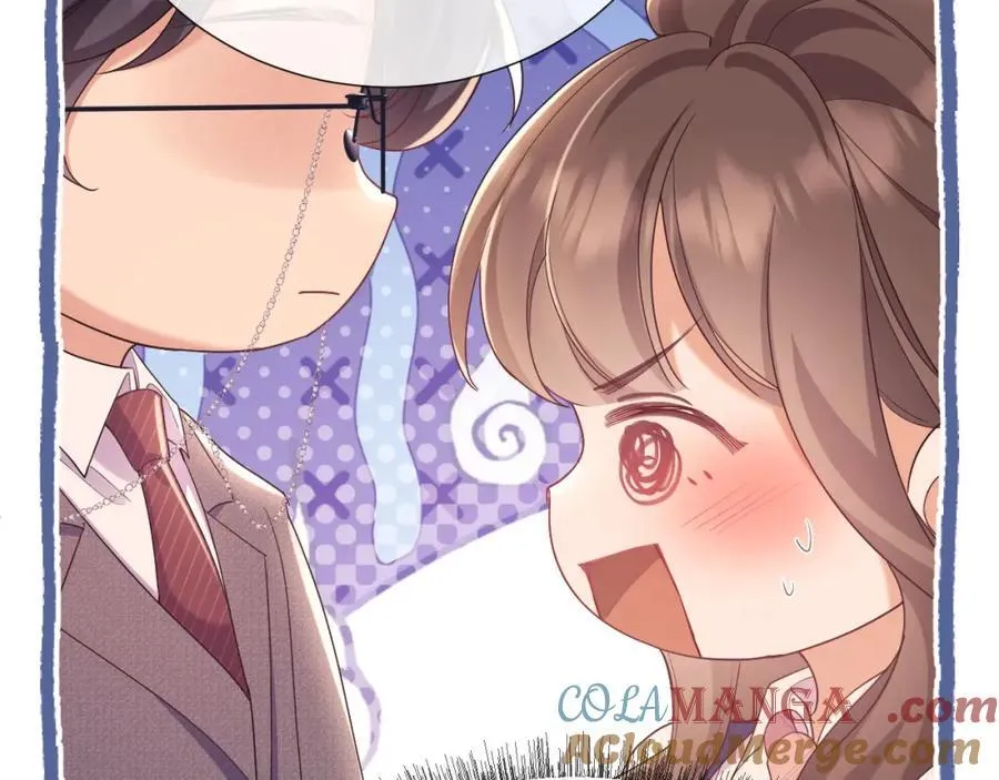 第39话 受委屈的窈窈 第13页