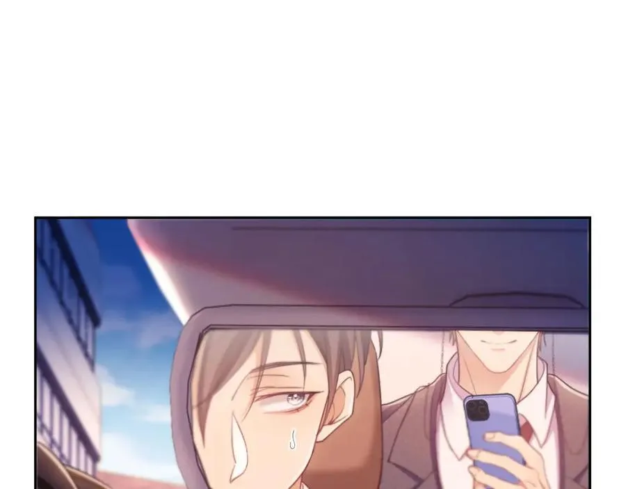 第39话 受委屈的窈窈 第47页