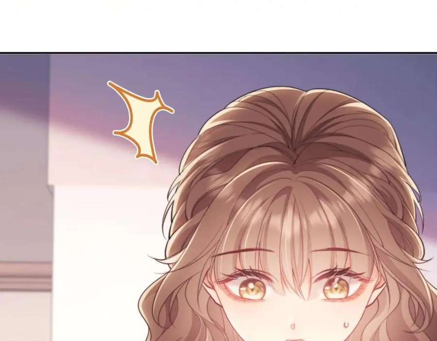 第40话 我们窈窈打脸不留隔夜 第22页