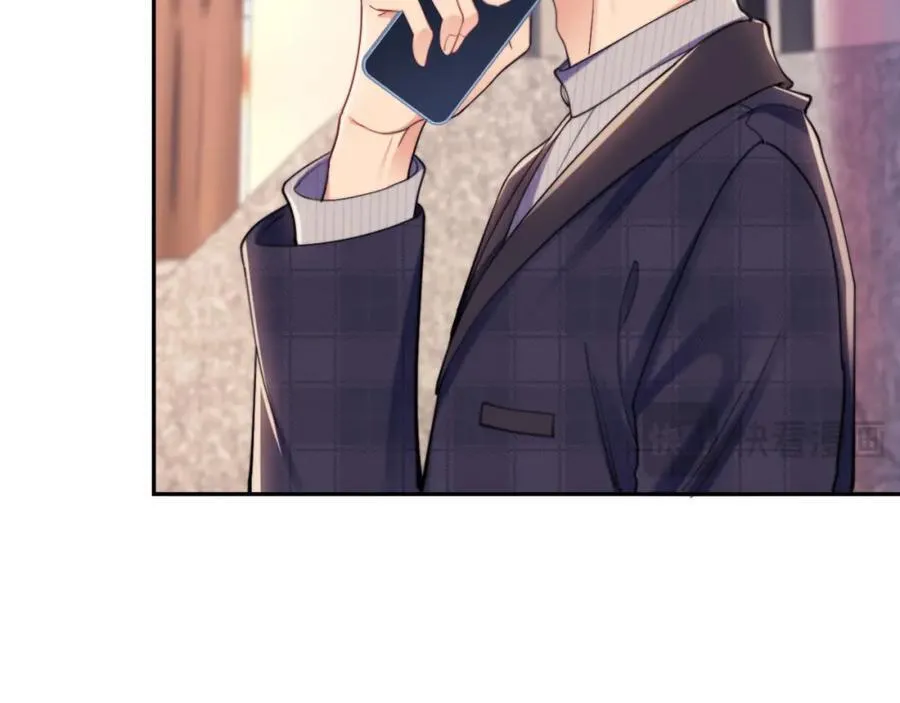 第40话 我们窈窈打脸不留隔夜 第31页