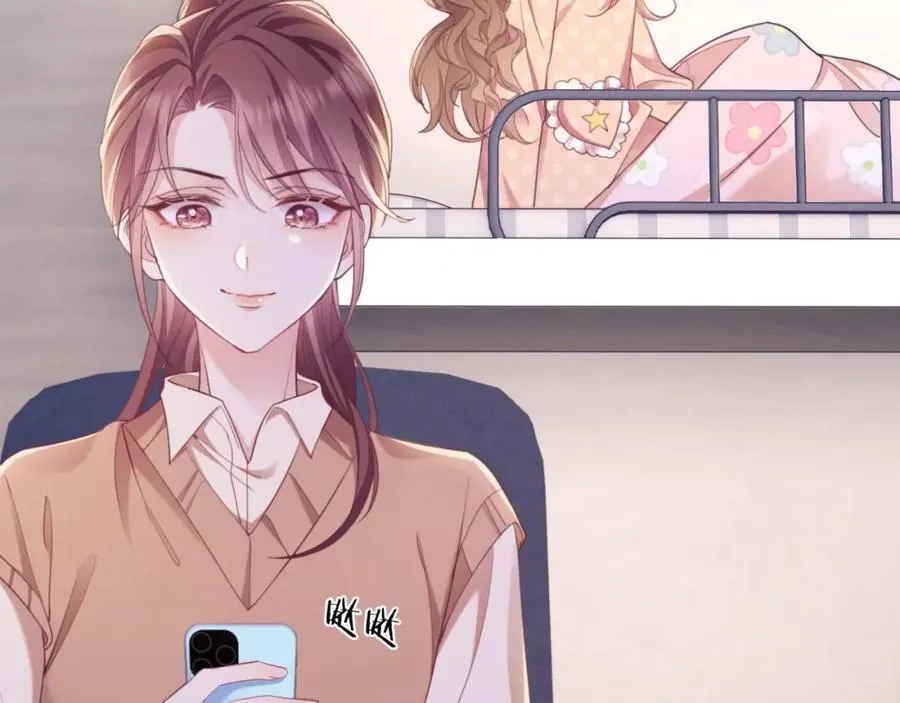 第40话 我们窈窈打脸不留隔夜 第48页