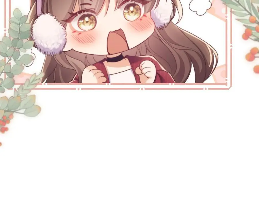 第40话 我们窈窈打脸不留隔夜 第104页