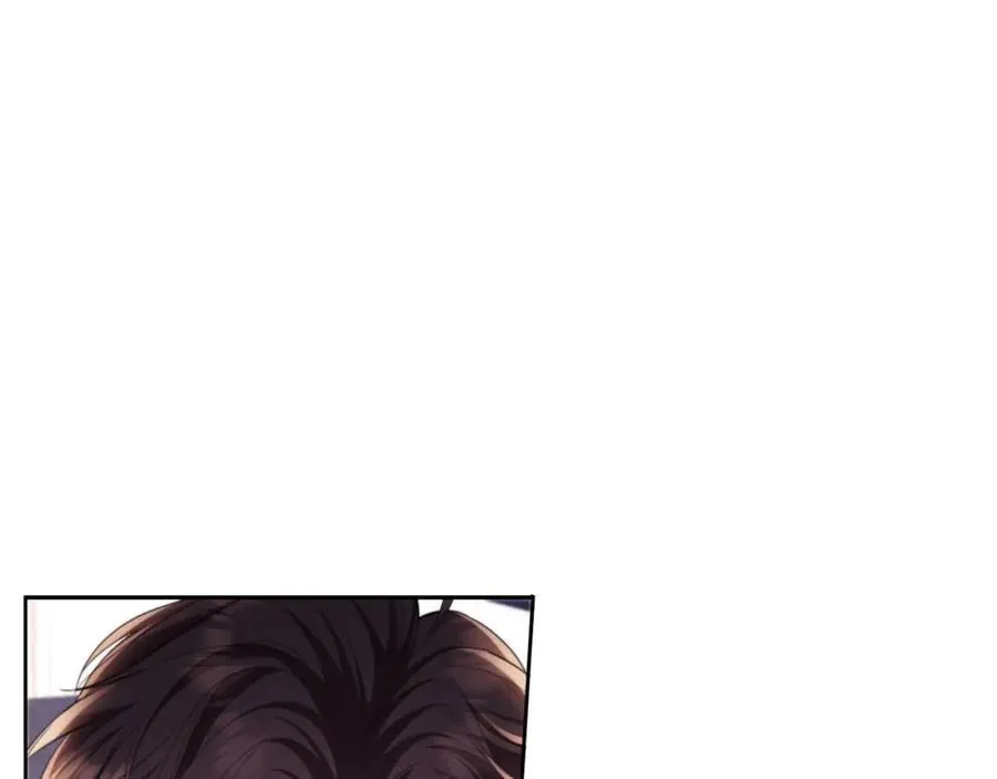 第41话 她还是那么诱人 第16页