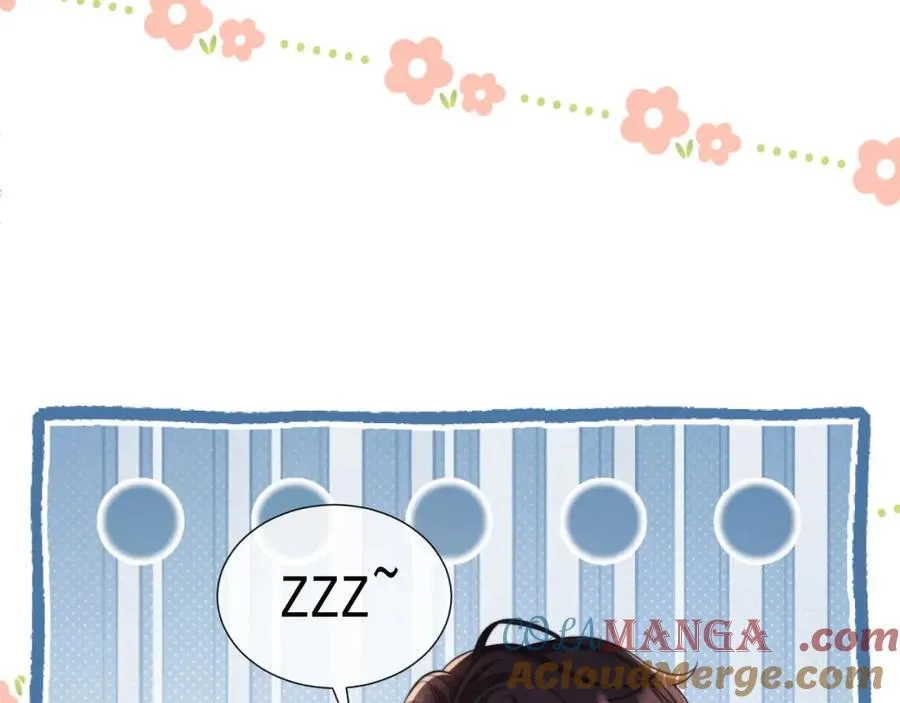第41话 她还是那么诱人 第37页