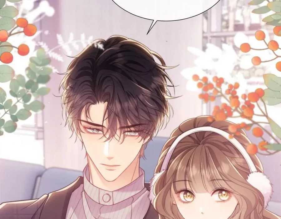 第41话 她还是那么诱人 第58页