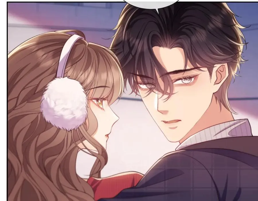 第41话 她还是那么诱人 第70页