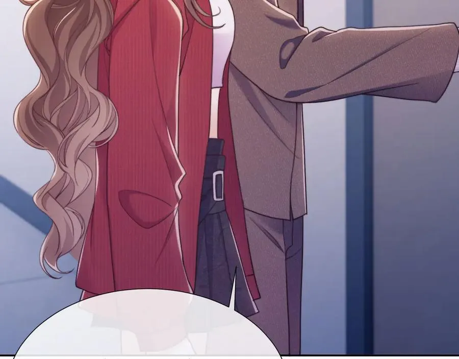 第43话 窈窈的婚事？ 第8页