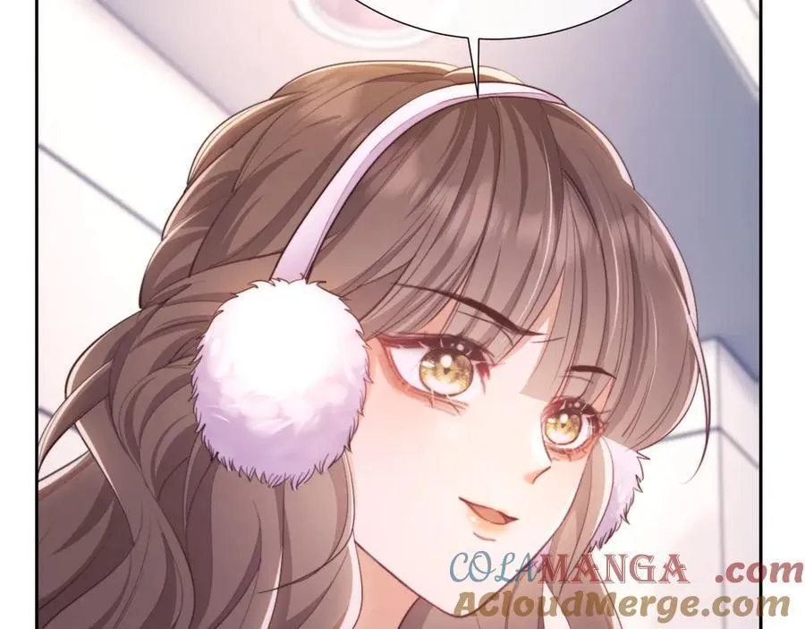 第43话 窈窈的婚事？ 第29页