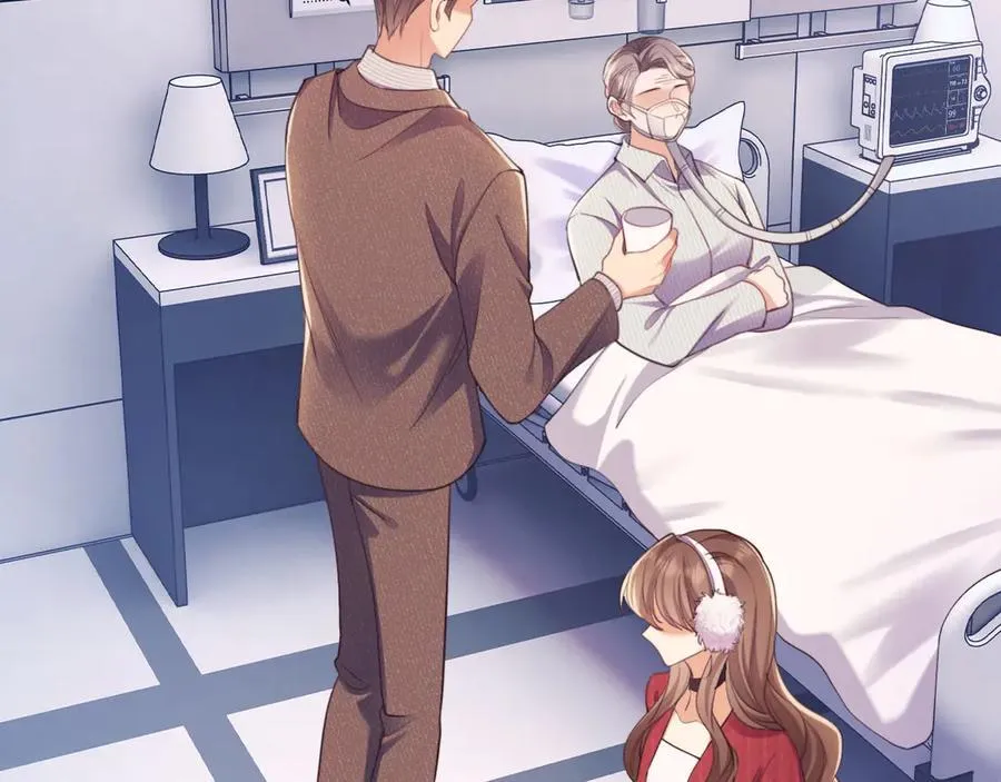 第43话 窈窈的婚事？ 第48页