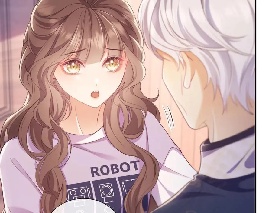 第43话 窈窈的婚事？ 第63页