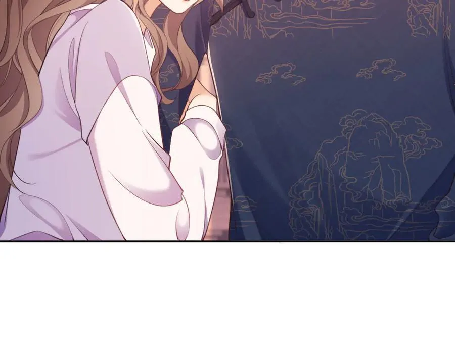 第43话 窈窈的婚事？ 第66页