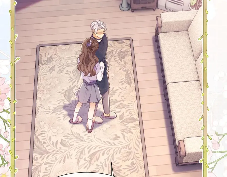 第43话 窈窈的婚事？ 第68页