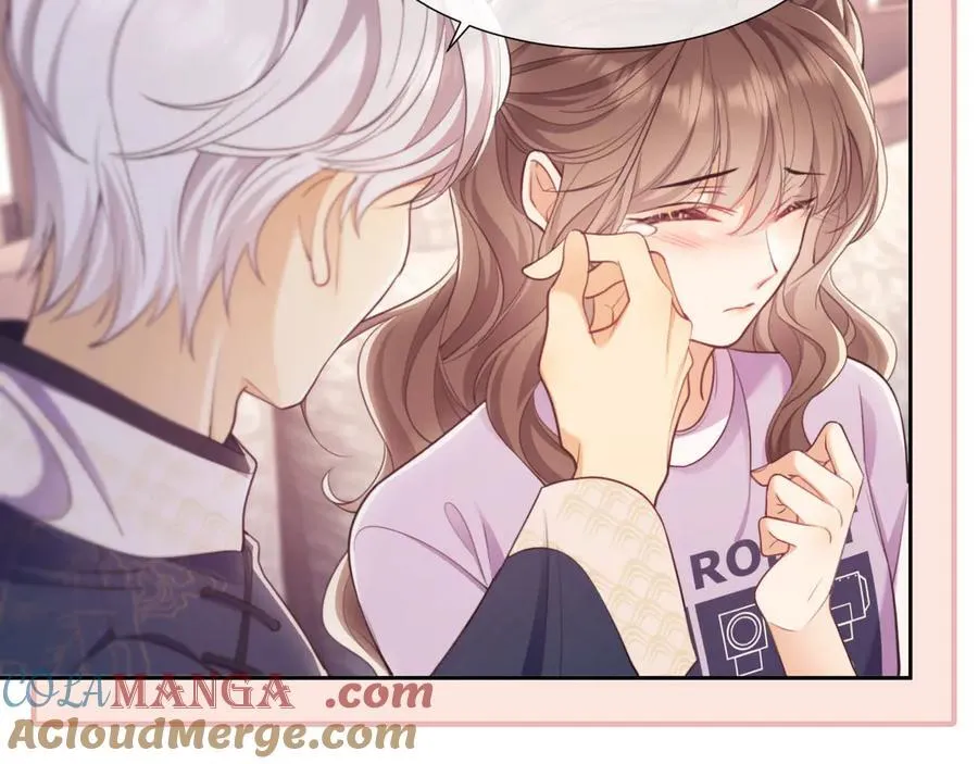 第43话 窈窈的婚事？ 第73页