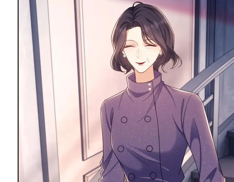 第43话 窈窈的婚事？ 第91页