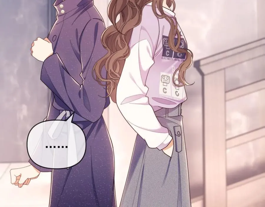 第43话 窈窈的婚事？ 第94页