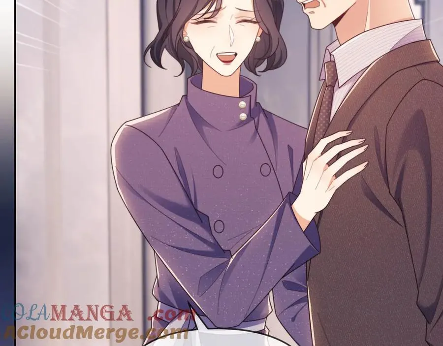 第43话 窈窈的婚事？ 第101页