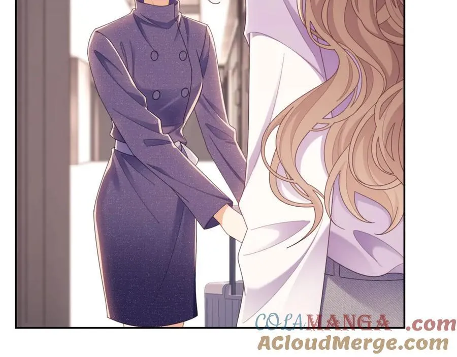 第44话 好日子在后头呢 第10页