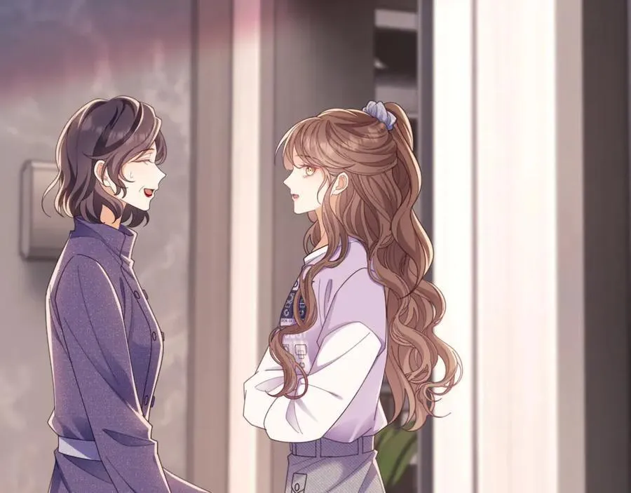第44话 好日子在后头呢 第12页