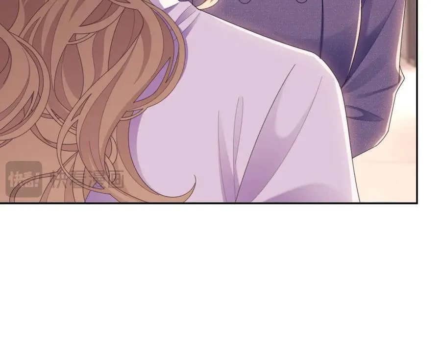 第44话 好日子在后头呢 第18页