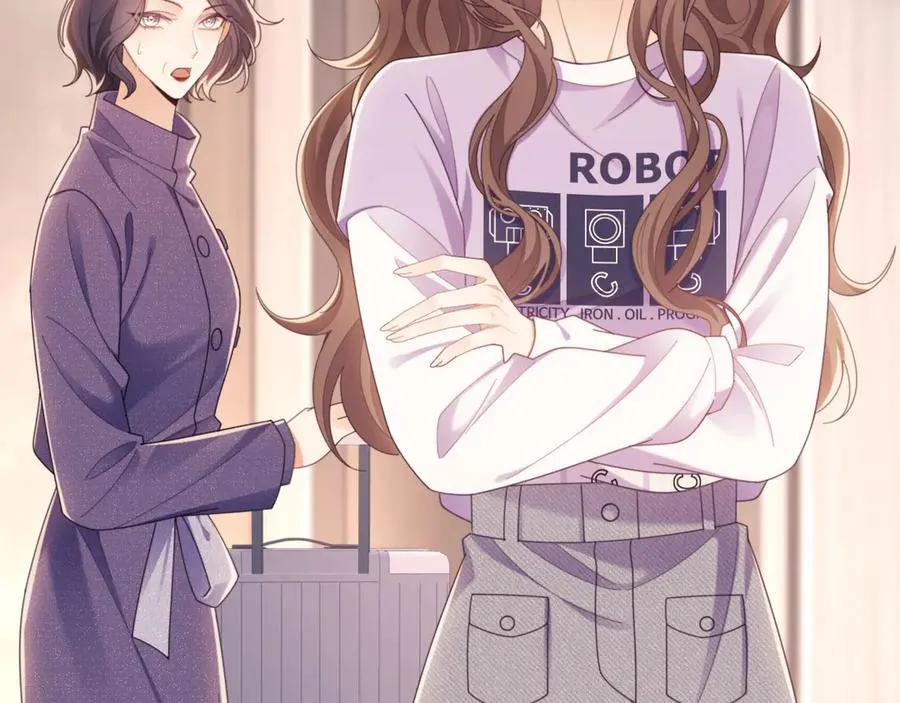 第44话 好日子在后头呢 第20页