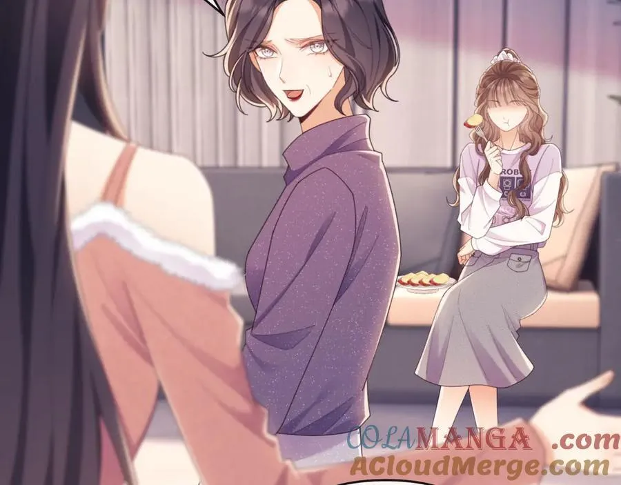 第44话 好日子在后头呢 第31页