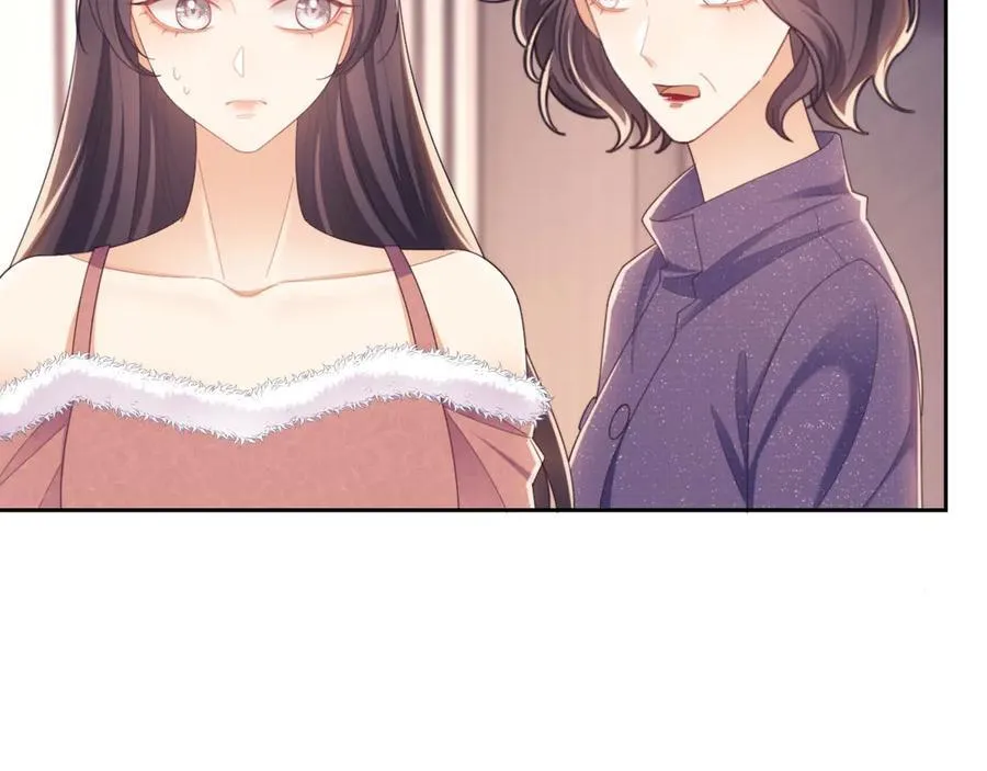 第44话 好日子在后头呢 第38页