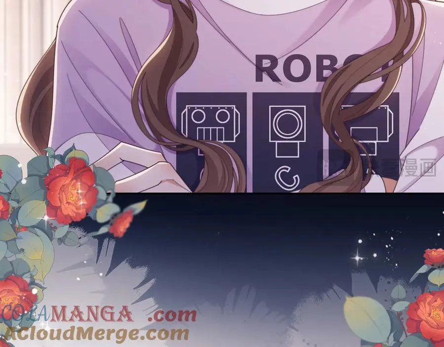 第44话 好日子在后头呢 第46页