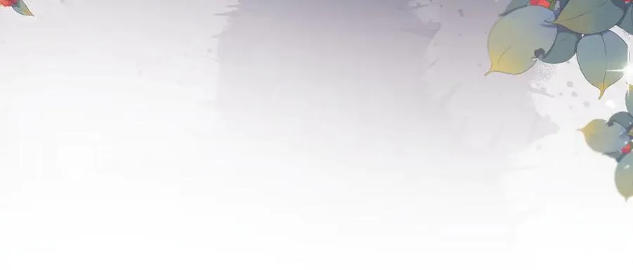 第44话 好日子在后头呢 第47页