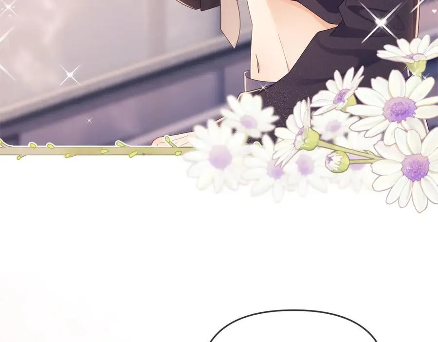 第44话 好日子在后头呢 第53页