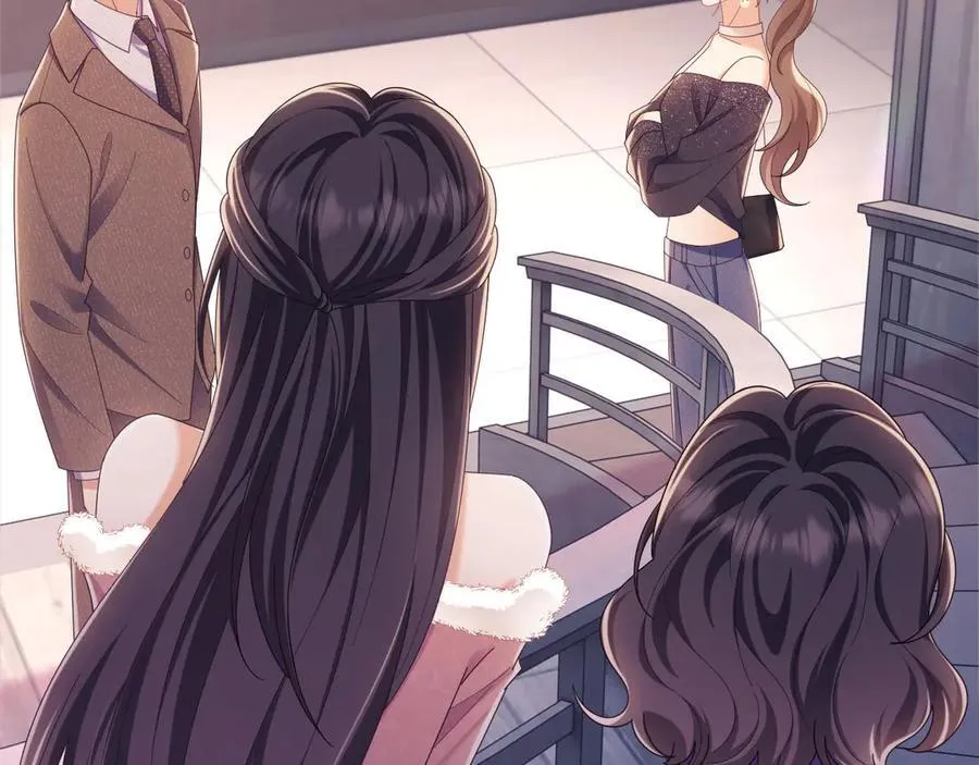 第44话 好日子在后头呢 第59页