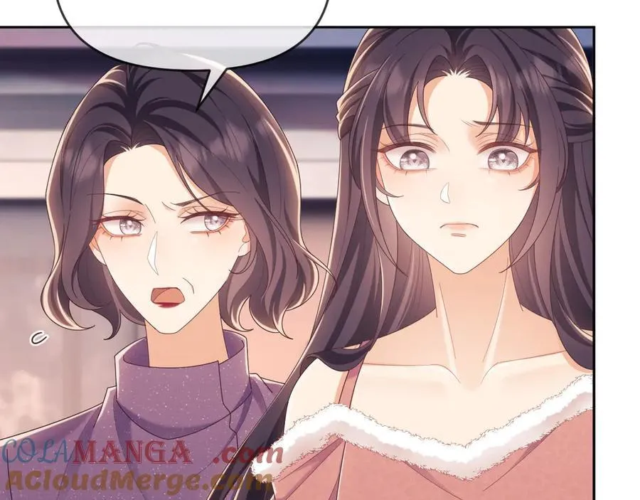 第44话 好日子在后头呢 第61页