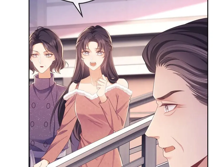第44话 好日子在后头呢 第63页