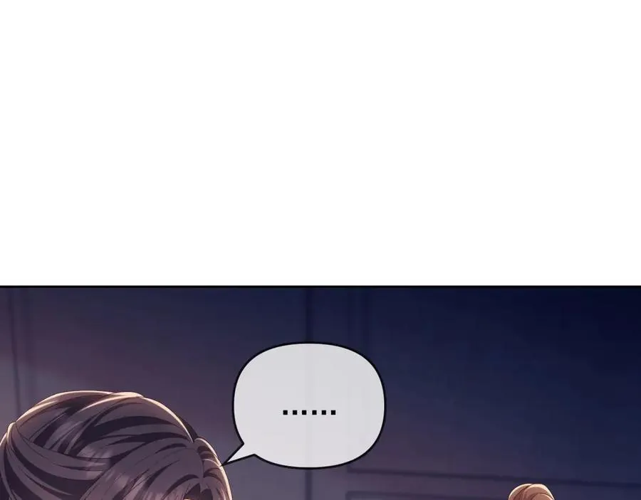 第44话 好日子在后头呢 第65页