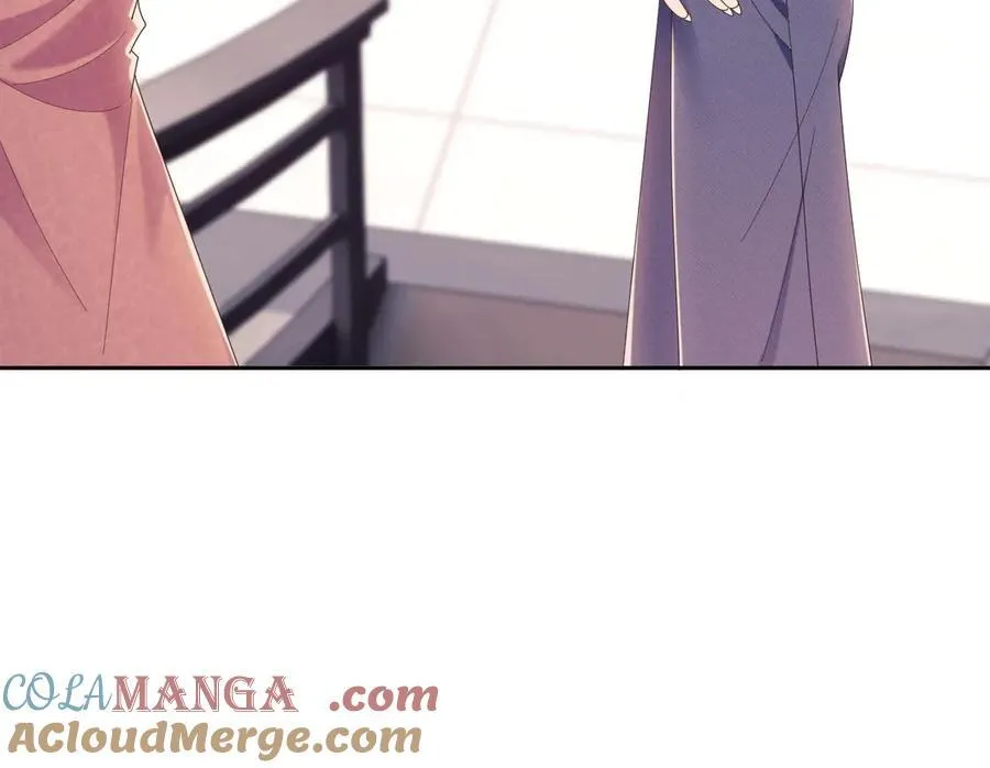 第44话 好日子在后头呢 第67页