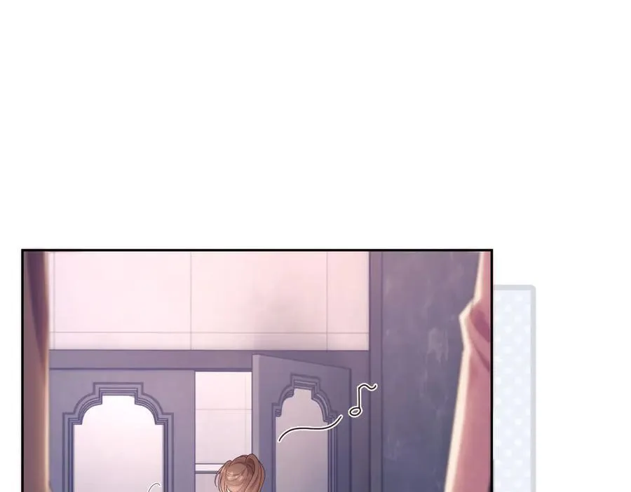 第44话 好日子在后头呢 第68页