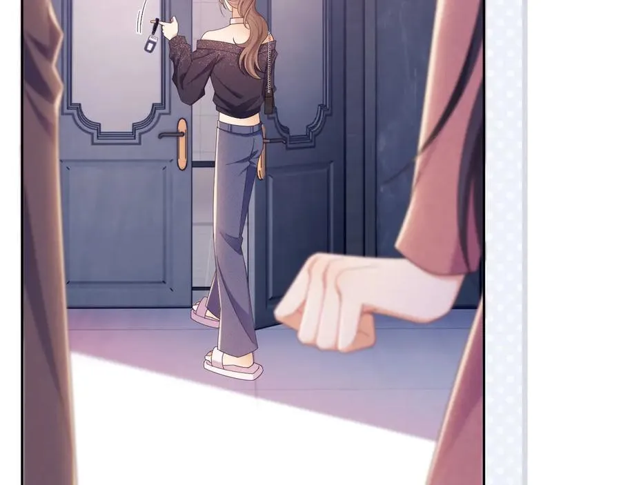 第44话 好日子在后头呢 第69页