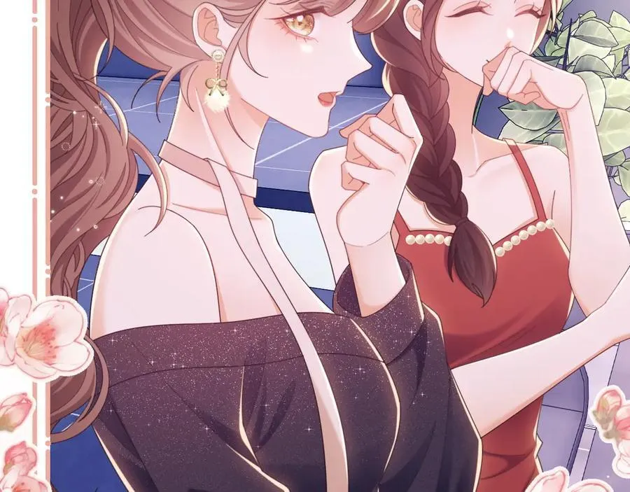第45话 看来薄总不淡定了 第15页