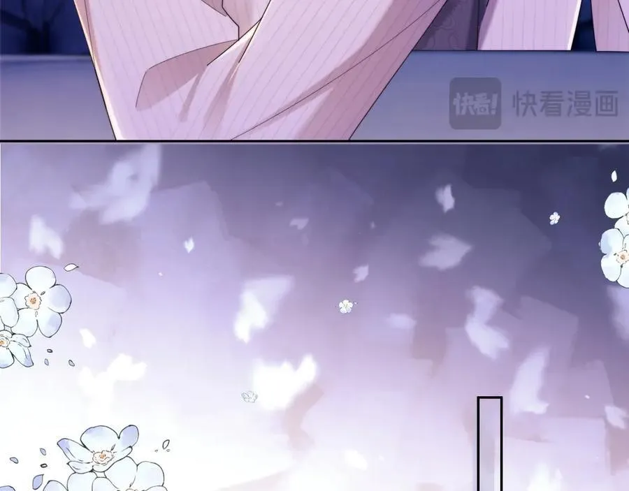 第45话 看来薄总不淡定了 第32页
