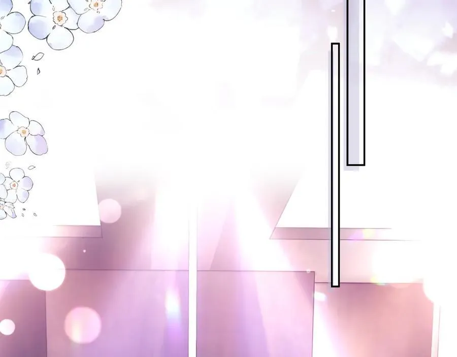 第45话 看来薄总不淡定了 第33页