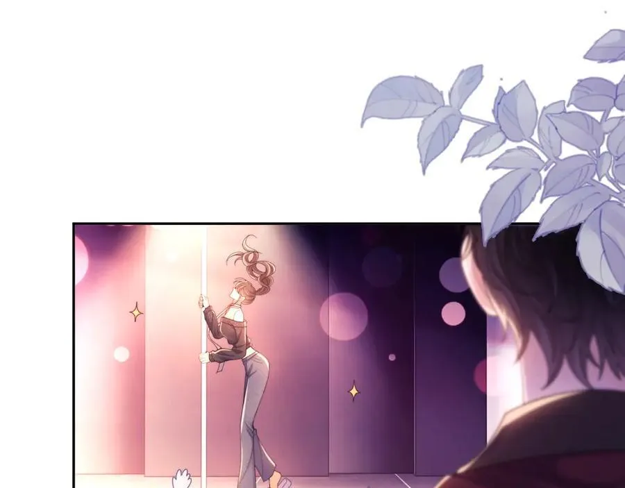 第45话 看来薄总不淡定了 第53页